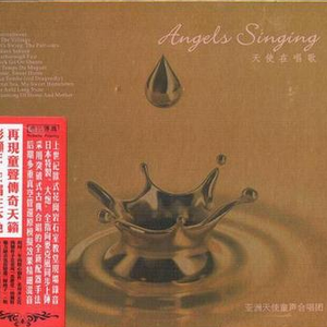 最新AV在线免费播放
