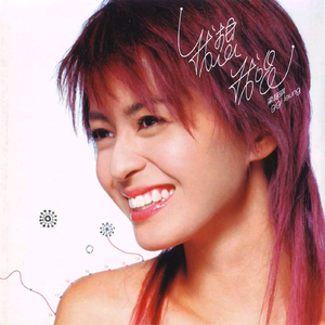 最新AV在线免费播放
