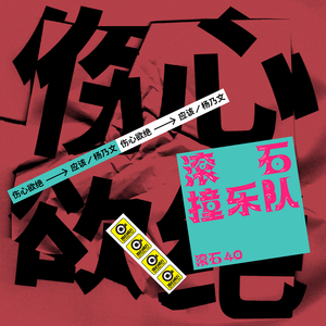 最新AV在线免费播放
