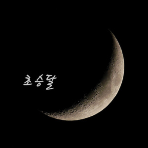 最新AV在线免费播放
